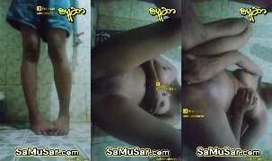 Buu Mal